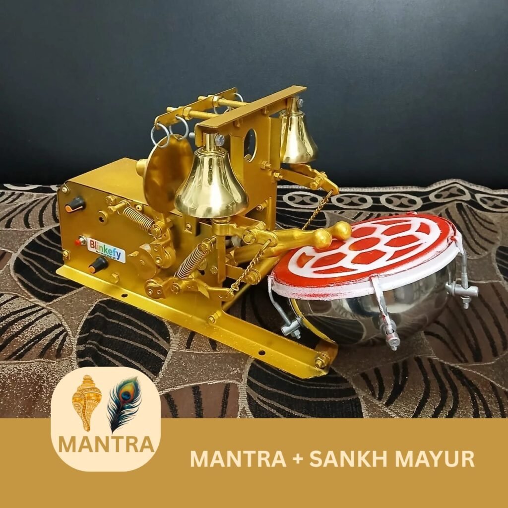 Mantra Aarti Machine